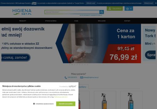 DEBIUT PLUS Sp. z o.o.